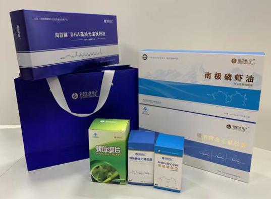 龙泉包装盒定制